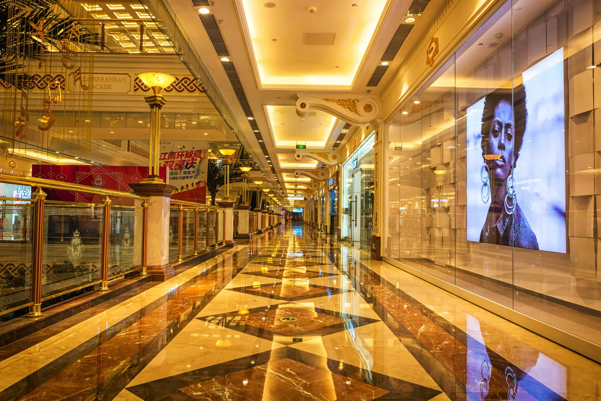 Retail outlets and Showrooms